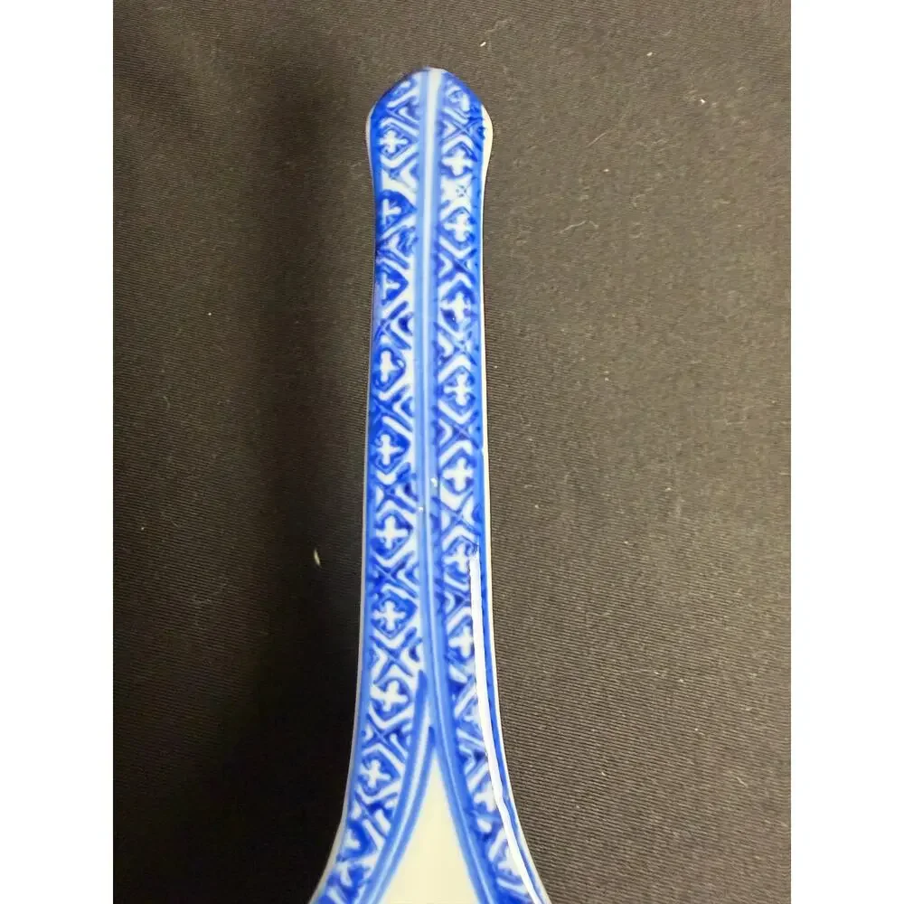 Vintage Chinese Blue & White 